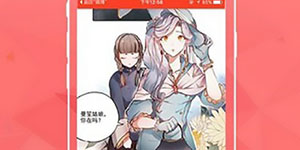 啾啾漫画登录页面免费漫画首页在线登录入口