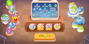 保卫萝卜4怎么喂兔子