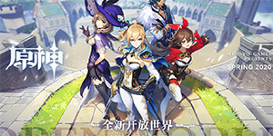 原神2.8第四天海螺位置在哪