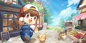 奥比岛派对爱好家答案是什么