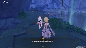 原神陈旧的笔记任务怎么做