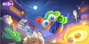 保卫萝卜4太空穿越18关怎么过