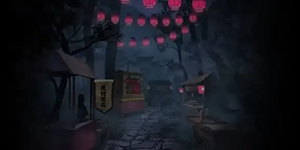 纸嫁衣4红丝缠第三章通关攻略