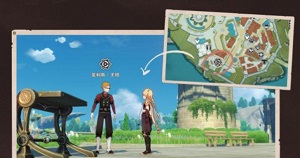 原神恒动械画活动攻略