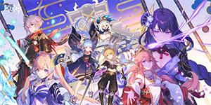 原神须弥推荐信怎么获得