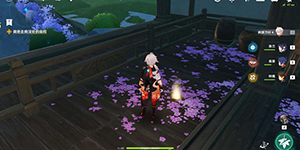 原神调查走廊深处的庭院任务怎么过