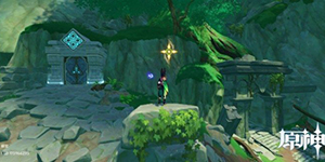 原神有顶塔旁边屏障怎么打开