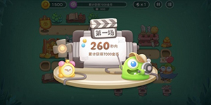 保卫萝卜4喜乐月饼节怎么玩