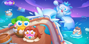 保卫萝卜4周赛9.29攻略