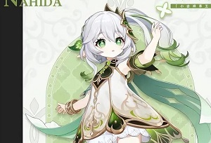 原神3.2内鬼爆料