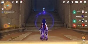 原神黄金梦乡阿赫玛尔的秘密任务怎么过