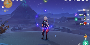 原神黄金梦乡热砂之梦任务怎么过