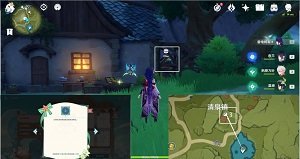 原神清泉镇最南边的屋舍在哪