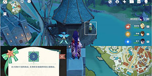 原神巨大的叶片宝箱位置在哪