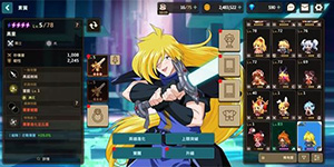 坎公骑冠剑角色强度排行2022