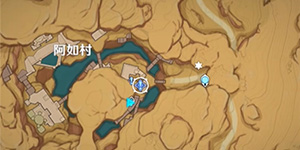 原神沙漠地下怎么去