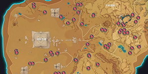 原神赤念果位置分布图