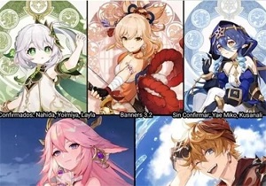 原神3.2复刻角色有哪些