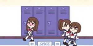 tentaclelocker怎么看柜子里面