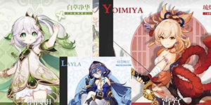 原神3.2前瞻兑换码一览