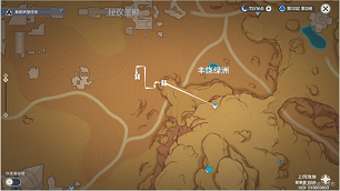 原神未来星第四个在哪