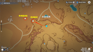 原神寻星之旅第四天隐蔽之路的未来星攻略