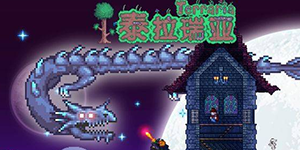 泰拉瑞亚在岩浆里怎么钓鱼