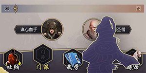 2022这就是江湖礼包码激活大全