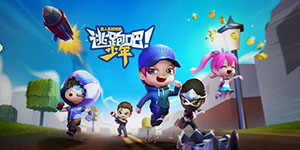 逃跑吧少年兑换码点券大全2022