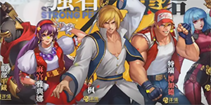 2022全明星激斗兑换码大全