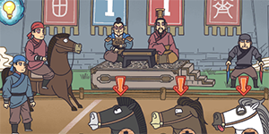 步步扎心第十三关田忌赛马怎么过