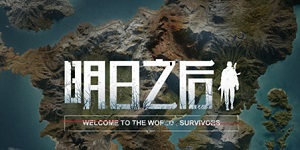 明日之后怎么快速赚金条