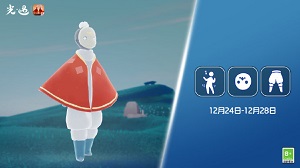 光遇踏舞孩童先祖位置在哪