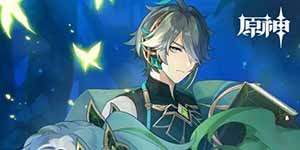 原神3.4版本前瞻直播兑换码一览