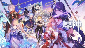 原神2023新春兑换码大全