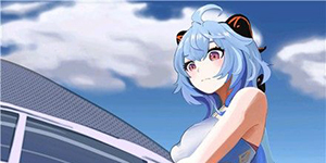 原神2023永久有效兑换码有哪些