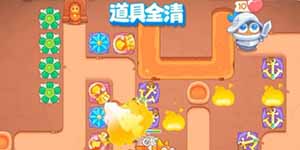 保卫萝卜4恶龙传说28关通关攻略