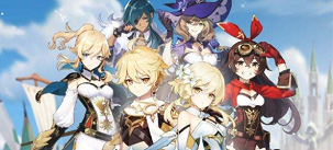 原神3.5前瞻直播兑换码是什么