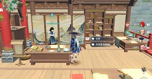 原神书抵万金任务攻略