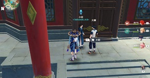 原神工作迫近任务怎么做