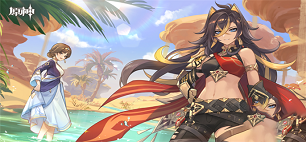 原神3.5下半卡池什么时候开启