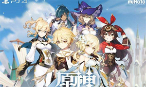 原神3.5国际服限定兑换码是什么