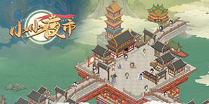 小小夜市兑换码2023