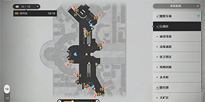 崩坏星穹铁道雅利洛Ⅵ行政区宝箱位置