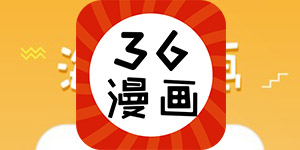 36漫画网页版在线阅读入口