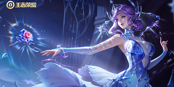 王者荣耀名字空白代码复制大全