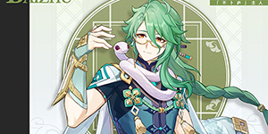 原神3.6前瞻兑换码