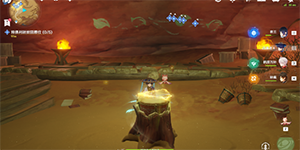 原神3.6版本俱利鼓怎么演奏