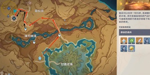 原神净罪之井怎么进