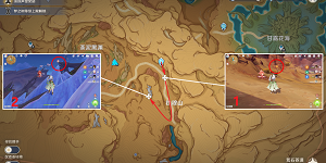 原神净光翎位置